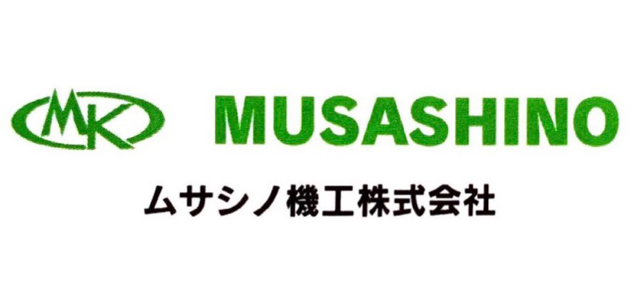 中外製薬2019東京国際車椅子ソフトボール大会 | 日本車椅子ソフトボール協会