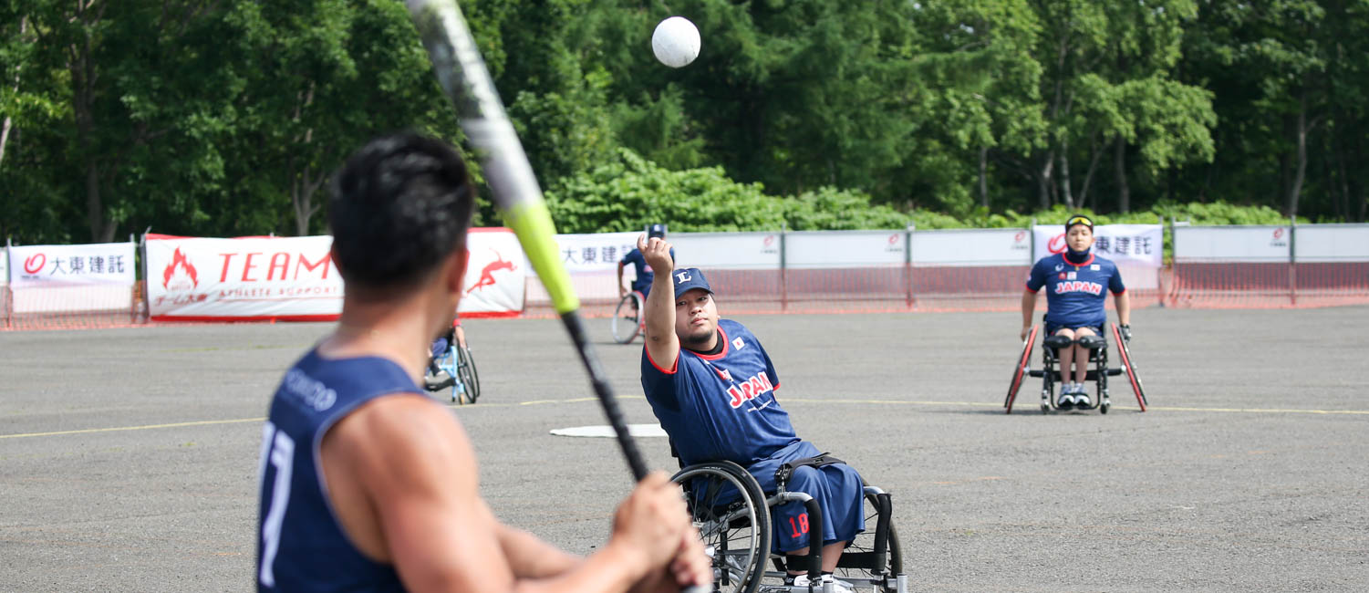 日本車椅子ソフトボール協会