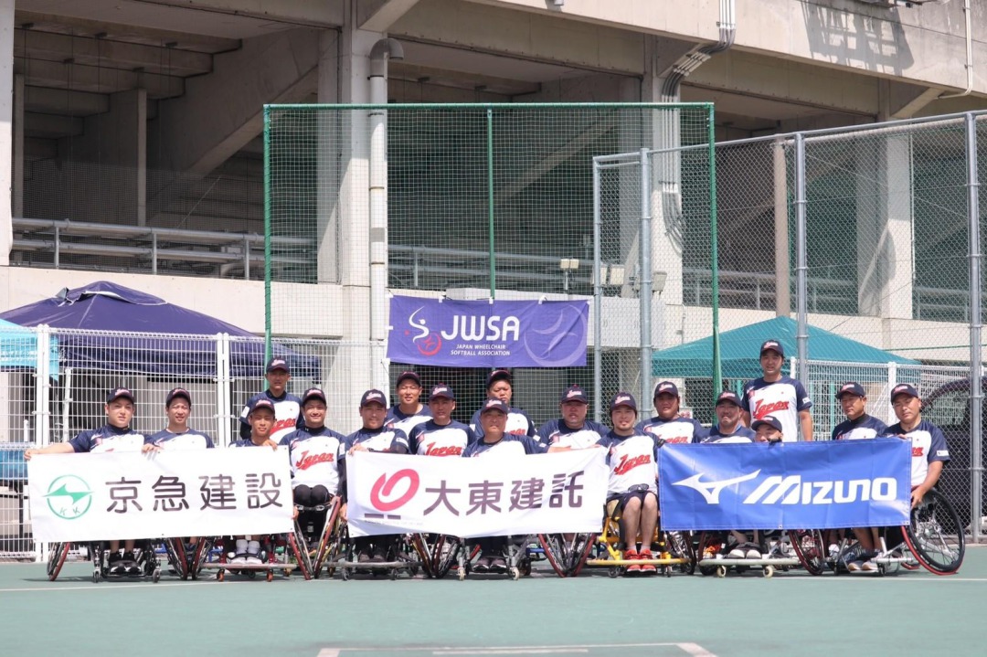 2022年度 ワールドシリーズ　メンバーについて | 日本車椅子ソフトボール協会