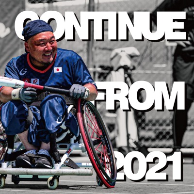 2022年度 ワールドシリーズ　メンバーについて | 日本車椅子ソフトボール協会