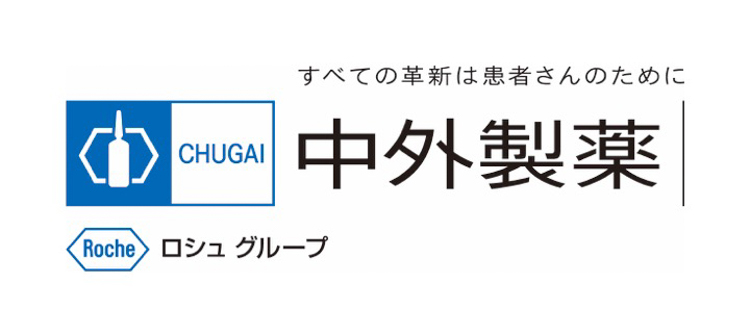 【体験会情報】中外製薬PRESENT全国横断体験会　第4回　徳島会場 | 日本車椅子ソフトボール協会