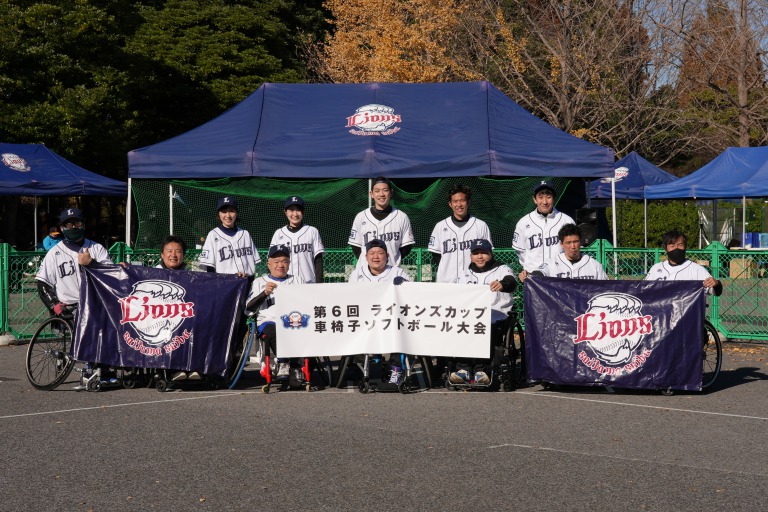 第6回ライオンズカップ時の埼玉A.Sライオンズの集合写真 | 第7回ライオンズカップ 　開催決定 | 日本車椅子ソフトボール協会