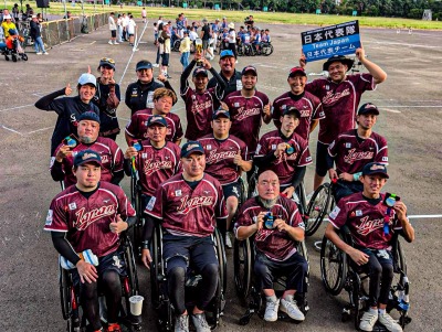 第1回アジアカップ | 日本車椅子ソフトボール協会