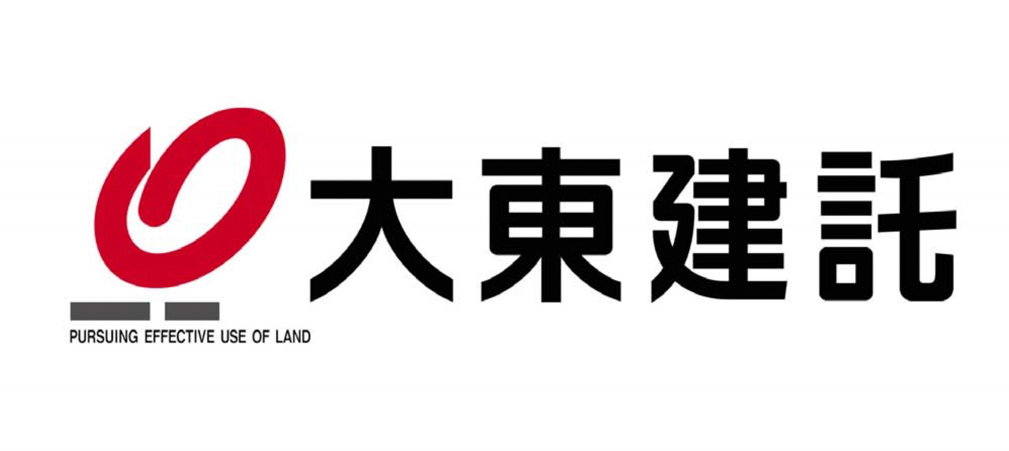 第13回 大東建託全日本車椅子ソフトボール選手権大会 | 大会情報 | 日本車椅子ソフトボール協会